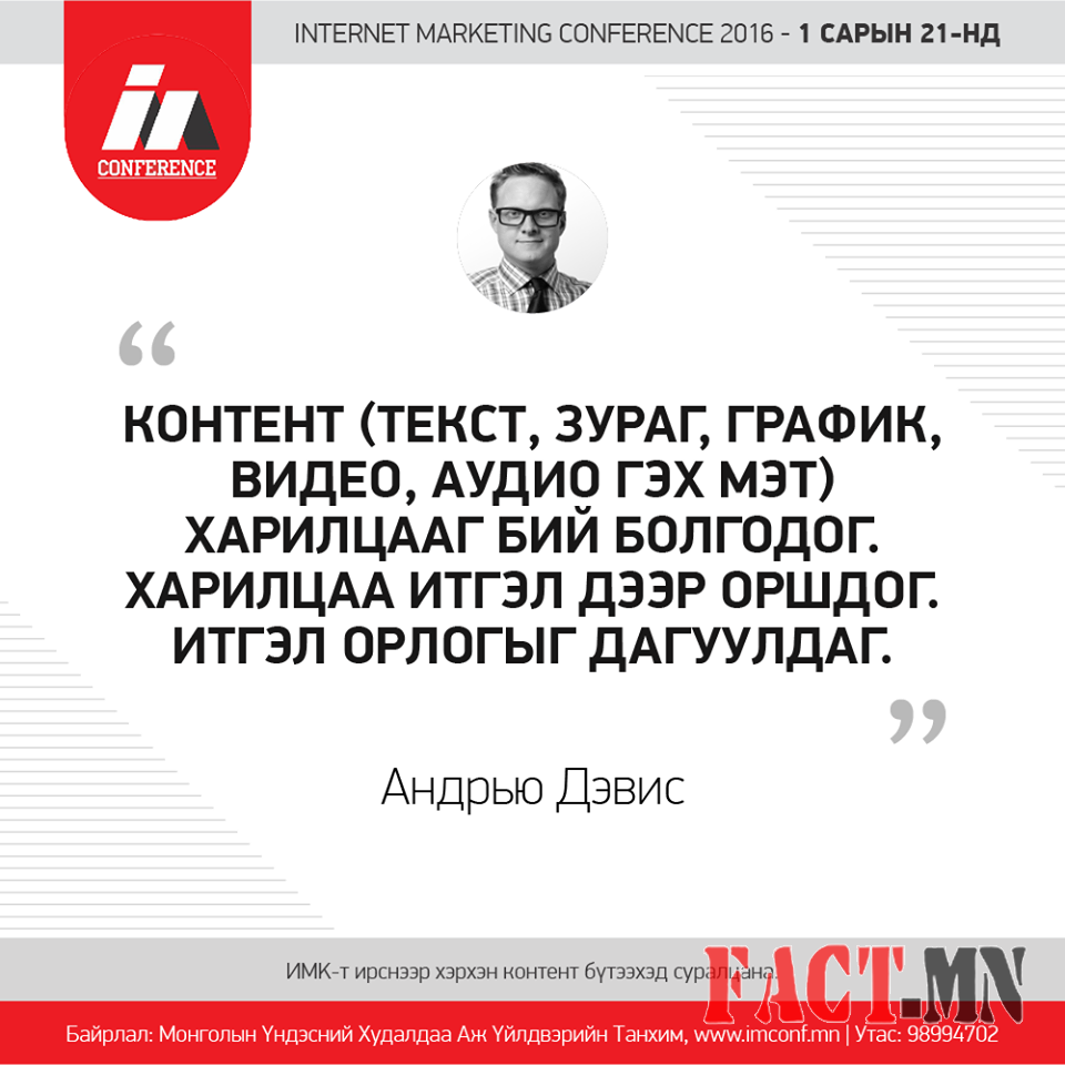 12540642_524478031056504_4888697303816523776_n