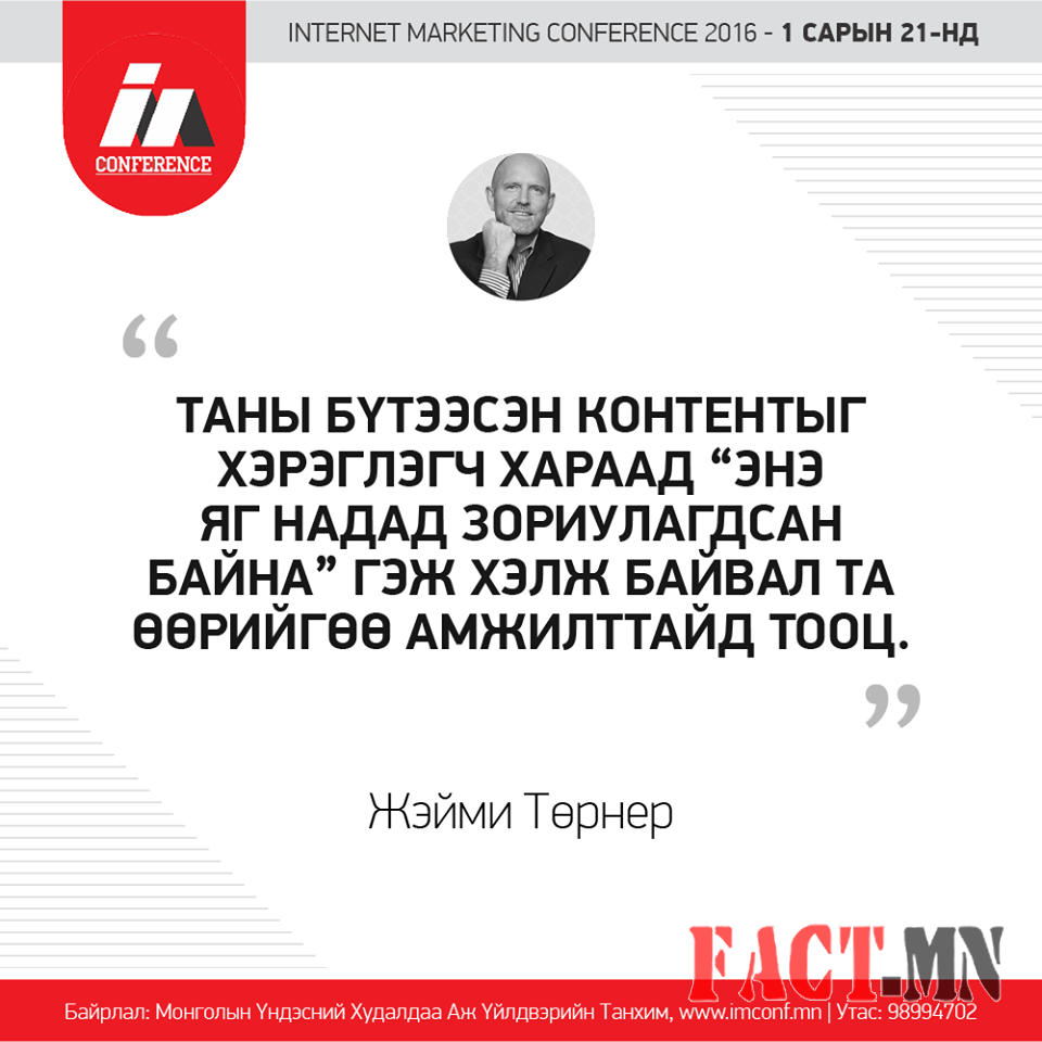 12540750_524477864389854_7262603269044001084_n