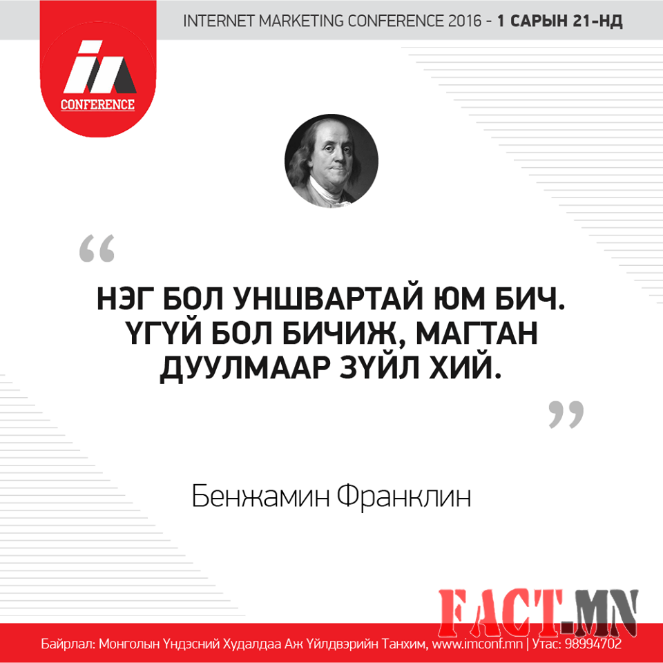 12540974_524478154389825_4944631634216596262_n