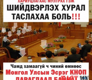 12552544_1670975956515041_7528426714712490367_n