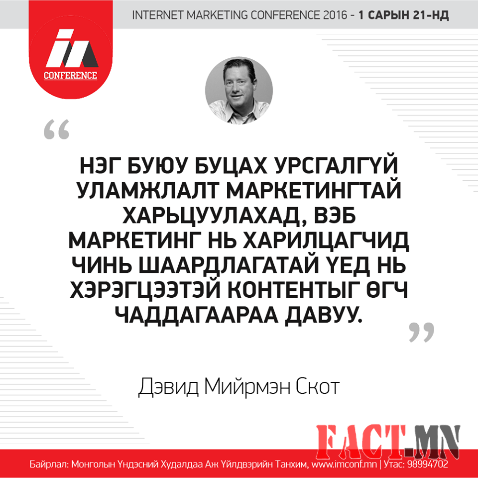 12573804_524477814389859_6532730705286298548_n