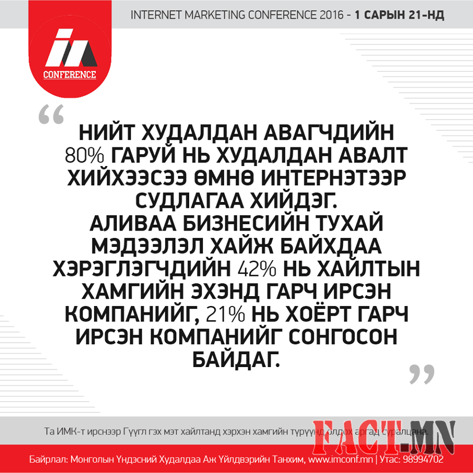 12573885_524478057723168_7729796199559630135_n