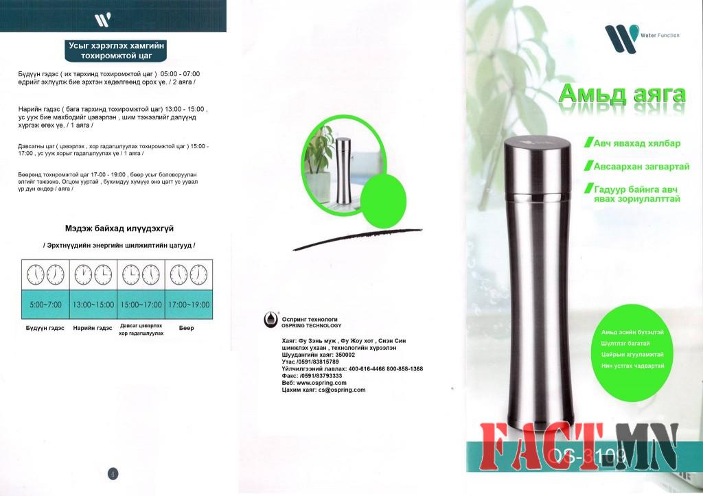 12596713_995796273811709_1185492970_o