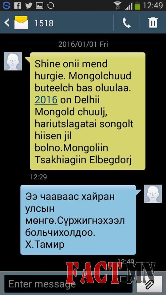 6875_1015627755160609_2681462531326863405_n