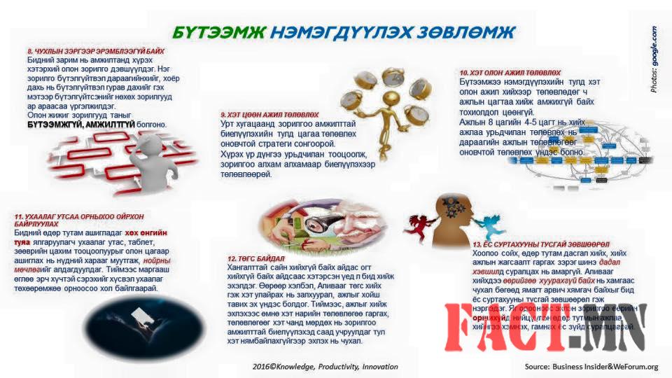 12524055_1527482560882245_7844361536368638591_n