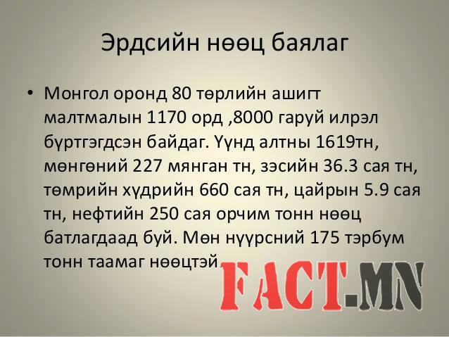 12592695_1676924322586871_3257143051733956952_n