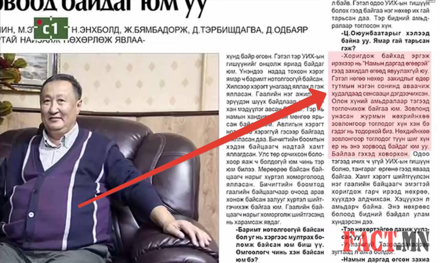 12605538_815752688550195_4598898608744843934_o (1)