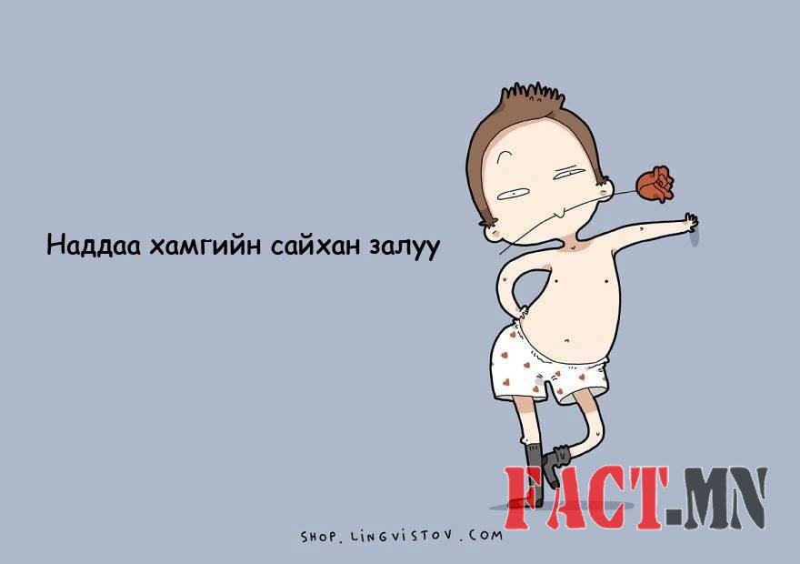 12631389_1750624925150242_849287616336068620_n