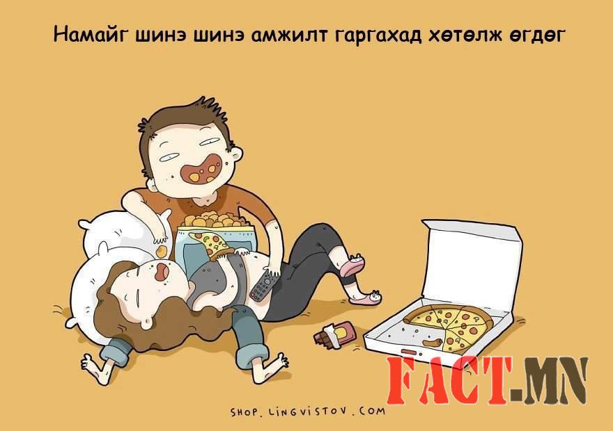 12646958_1750624878483580_1454449830690062086_n