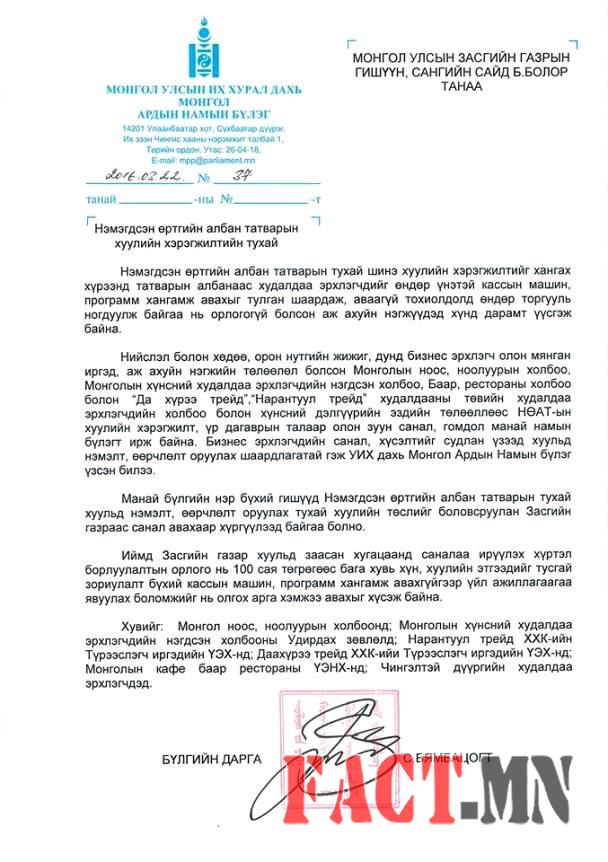 12376629_349178085205877_5875218206432144418_n