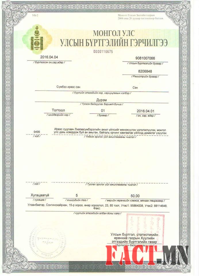 12417883_588091091348047_1692564839205333297_n