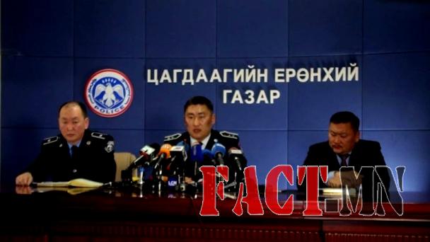 14612980705719a39694842