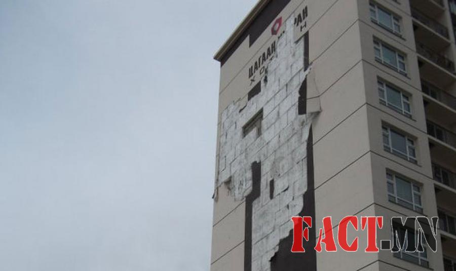 olloo_mn_1460352284_tsgaaan-huaran