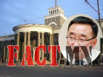 0c8ba9a4e5404c43d63ad786c1b58516