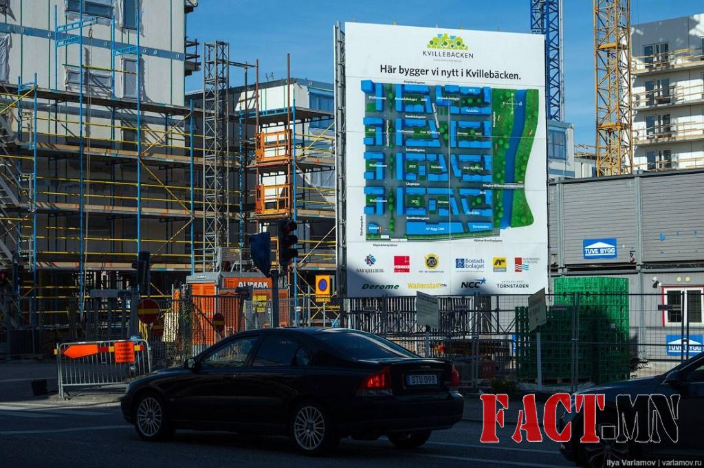 13217243_881554365282588_3696246371423797516_o