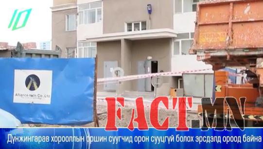 1462924974573276ae8d002