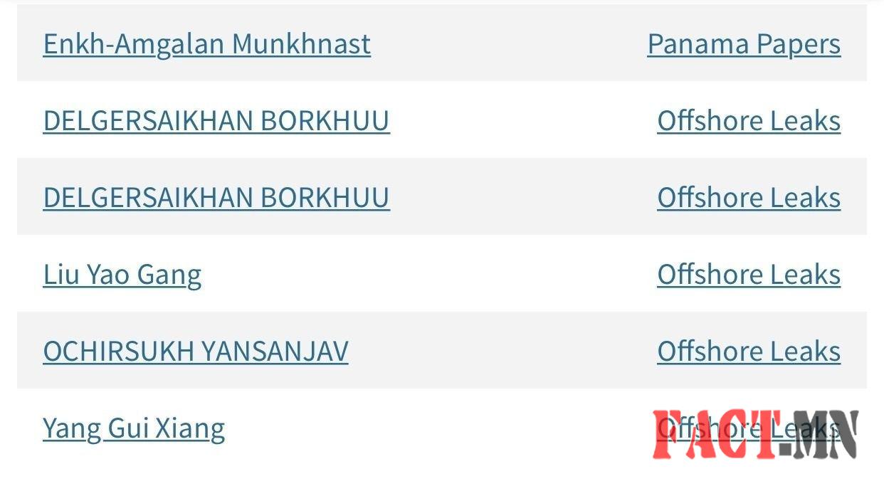 6c5b1b_IMG_1891_x974