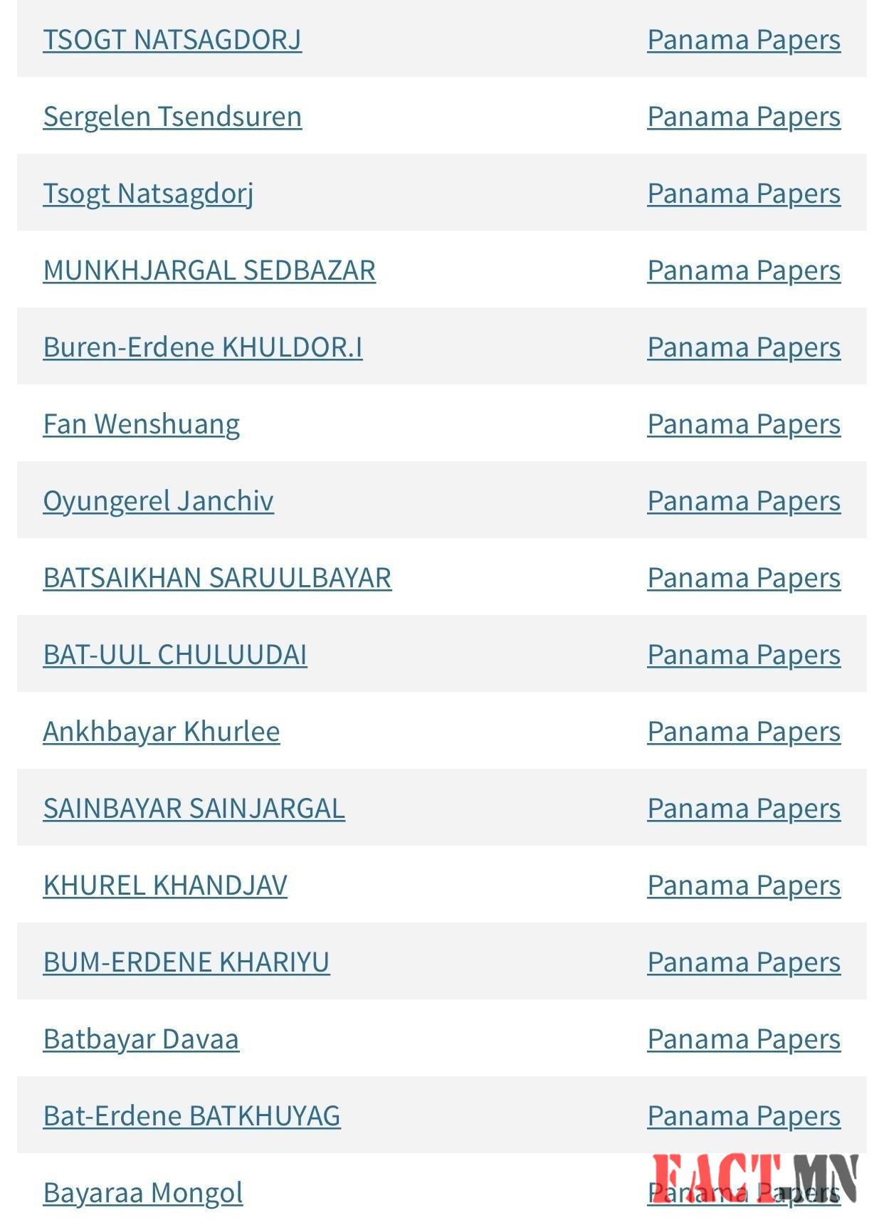 7fe270_IMG_1889_x974