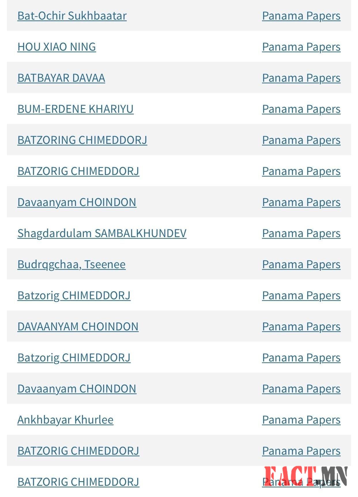 d266c2_IMG_1890_x974 (1)