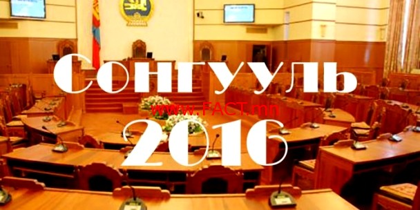 14649108845750c4245666d