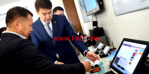 14649214865750ed8eabb91