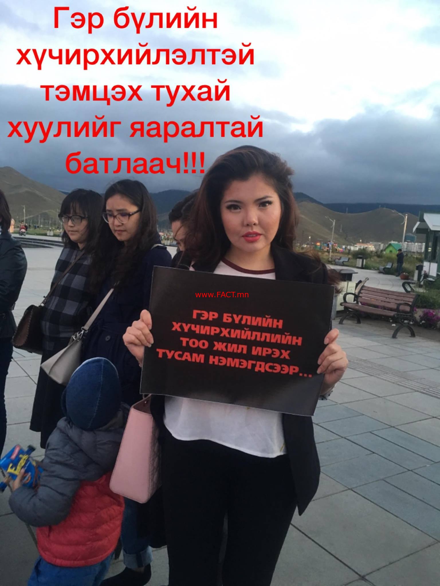 14352451_1268060059893497_1840788614695014582_o