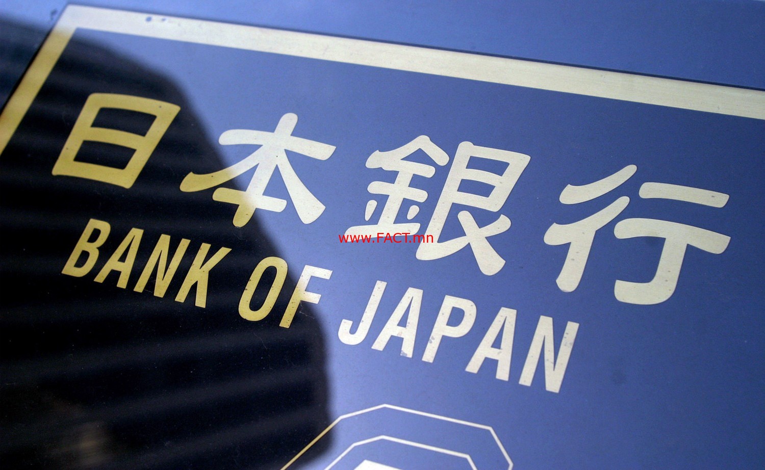 192269-08092016-1473320087-2027733496-japan_bank