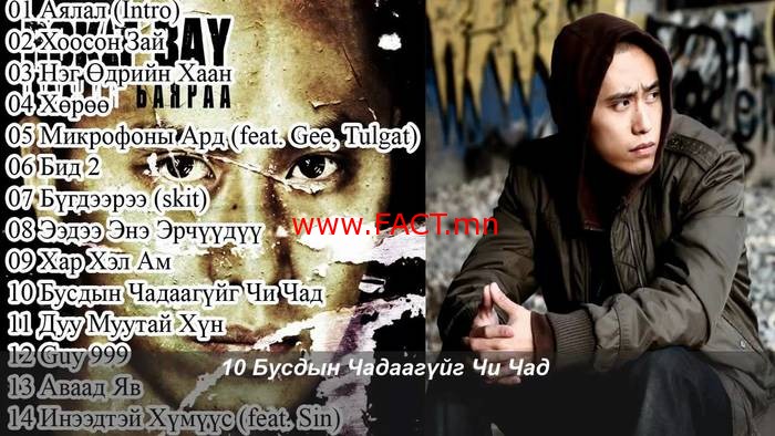 1ki45him89hml9ijgau5od6j5a_b