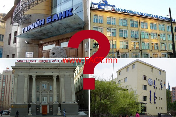 5vbr0mnps45sq1fc5201c6bf4g