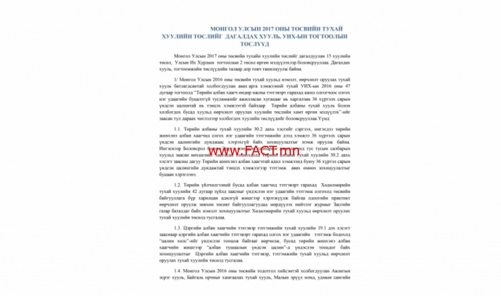 959fb8ae49780144ce4a547e11d708a8f29d5117