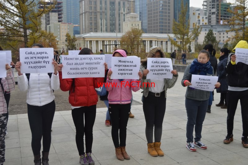 da9a547c14ec38c7499581a5e2df5f42