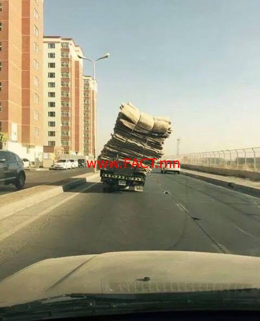 15046207_916963091737897_2043393460_n