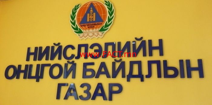 4j9isrk7oph1quuc0m36rcu3t9_b