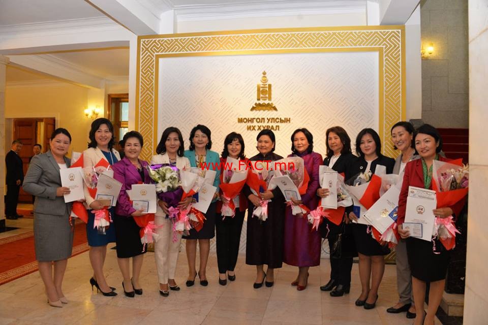 13507122_1018736968221928_8445510829514138058_n