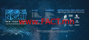 14633639_572879742909099_7698743251568726142_o