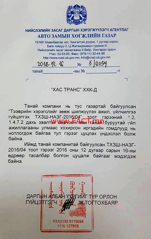 15590056_1061300090663960_6608000046665598113_n