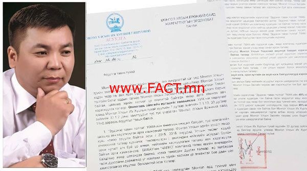 49087edd4793ea075583fd2ba6420ce7