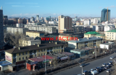 edilizia-Ulaanbaatar-1-768x384