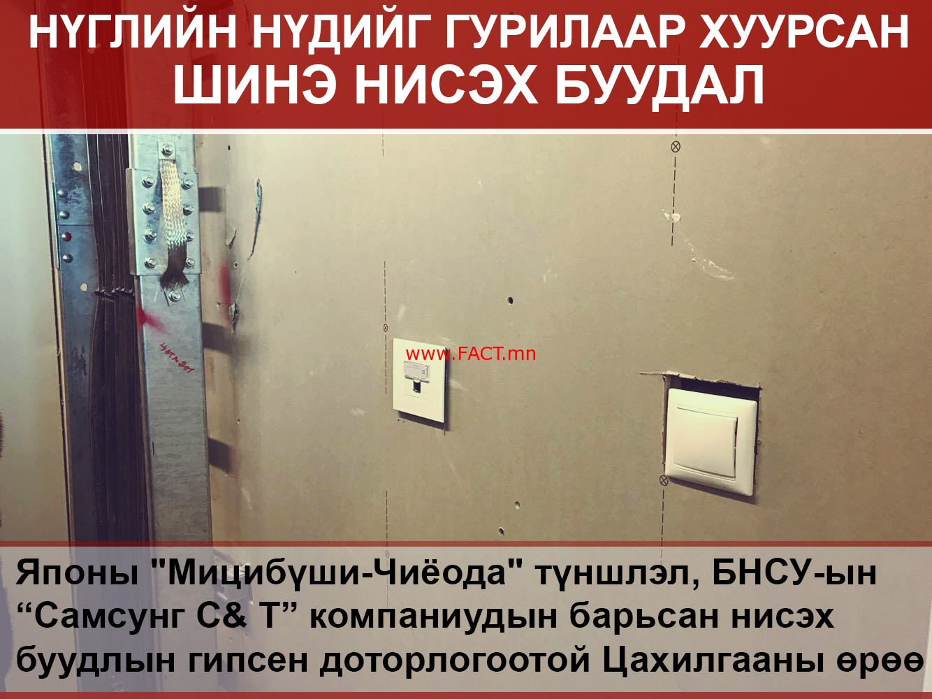 15857041_1740719946246105_314221423_o (1) (1)