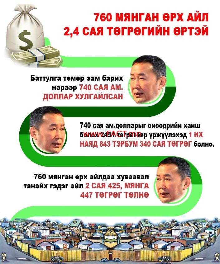 15940375_1140276289422696_7836712070656558742_n