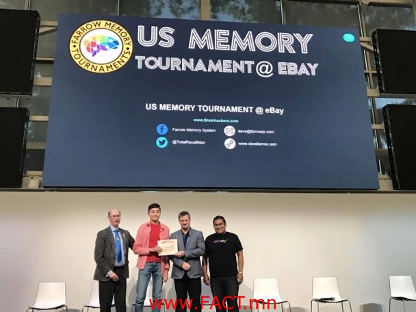 149241855958f47fff82bd8