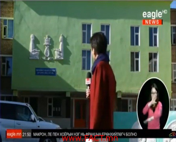 149308124858fe9ca02ed32