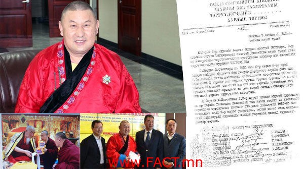 2gfutb6q1offj8l4jjufru1236_b