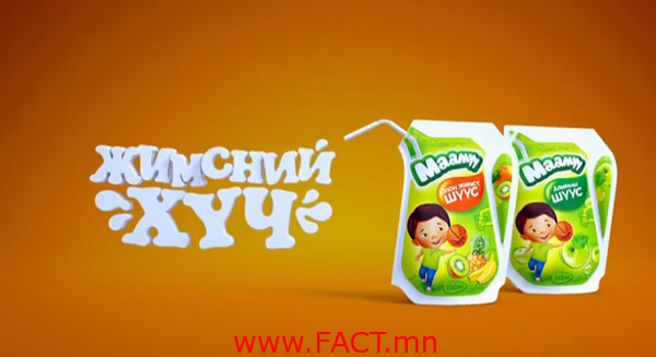 content_screen_shot_2014-03-30_at_09_09_16_ukh