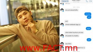 1495523502_16195541_1036466273147787_4390407558088816988_n-1