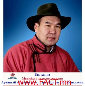 16142338_264176114015975_3512401251596446790_n