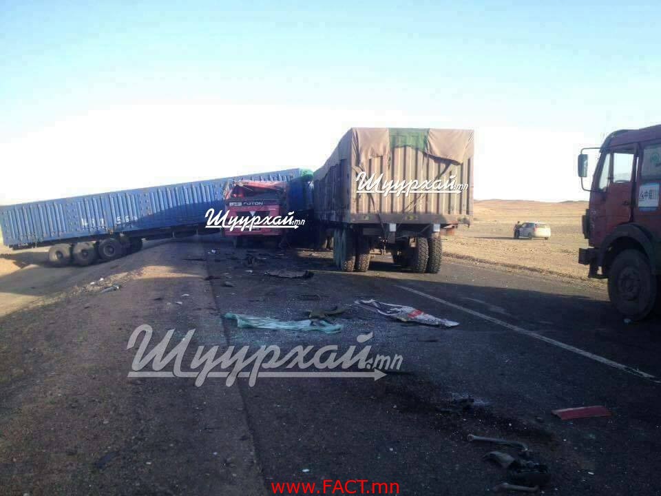 18302245_763235060517847_1079780317_n