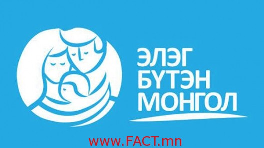 527-149567378217kr9cgekjahjkldgor3u3sua7_b