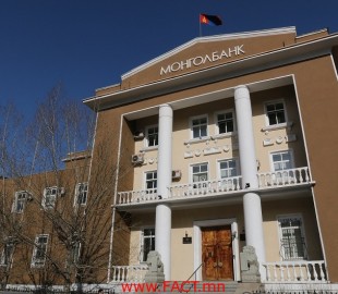 mongol bank1(1)