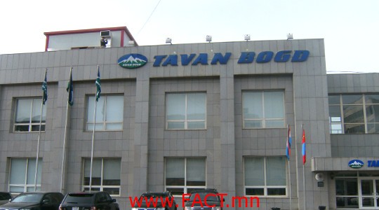 1496984412_tavanbogd-1